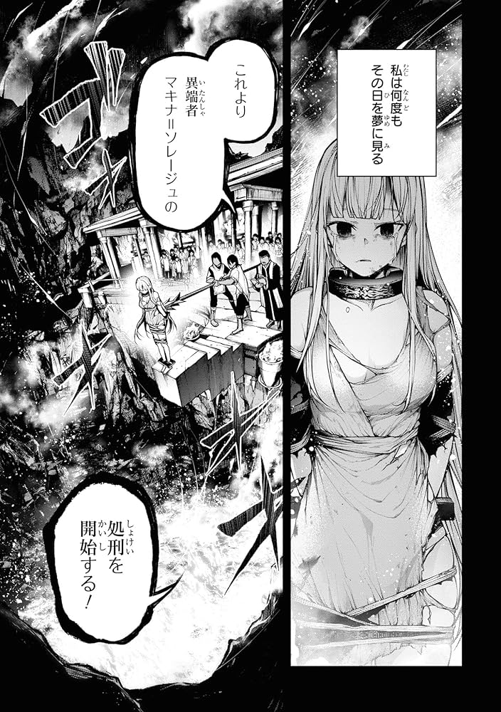 ◎2月新刊◎❖❖専用出品⑥(全20冊)❖❖ PVR22-2T 露出スイッチボックス 未来工業 種類1・2方出兼用